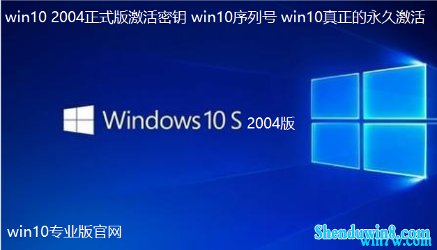 win7 2004ʽ漤Կ win7к win7ü