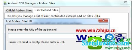 win8.1ϵͳandroid sdk manager޷µĽ