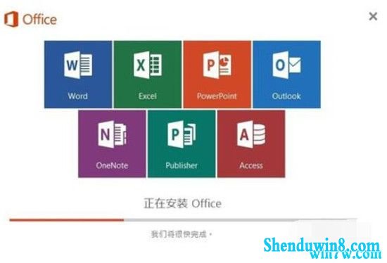 °office2019ôoffice2019