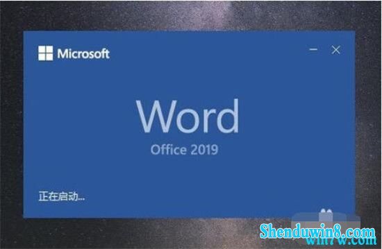 °office2019ôoffice2019