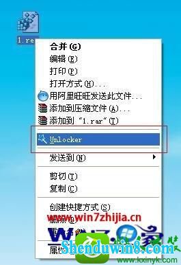 win8.1ϵͳisoļ޷ɾĽ