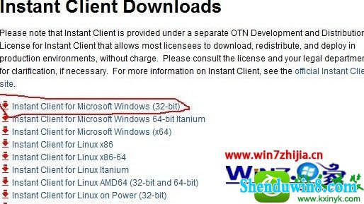 win8.1ϵͳװpl sql developerִĽ