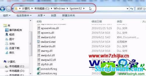 win8.1ϵͳ¼ERpAutoation-K3ResLoader.LoaderĽ