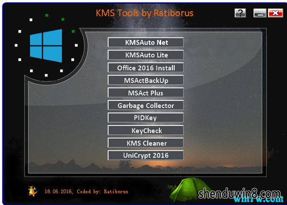 kms:win7 kms߷һwin7office汾