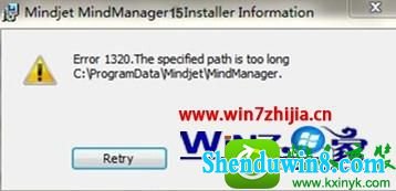 win8.1ϵͳMindManagerװʧܵĽ