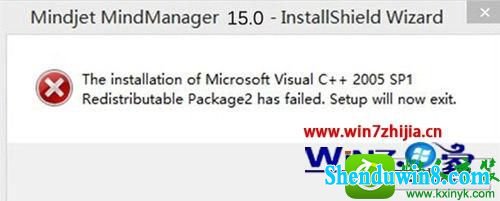 win8.1ϵͳMindManagerװʧܵĽ