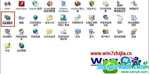 win8.1ϵͳiphone޷Ľ