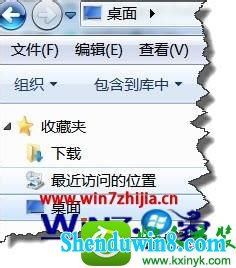 win8.1ϵͳϵˡû˵Ľ