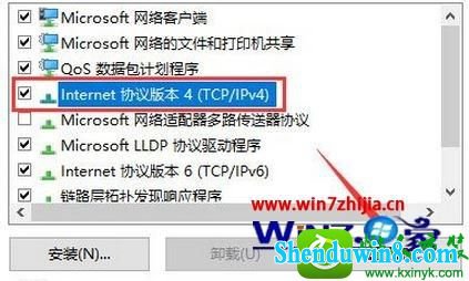 win8.1ϵͳdnfʾӷĽ