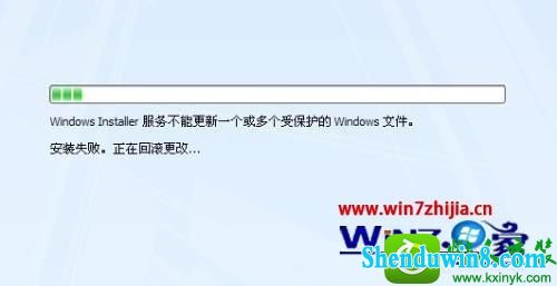 win8.1ϵͳװoffice2007ʧڻعĵĽ