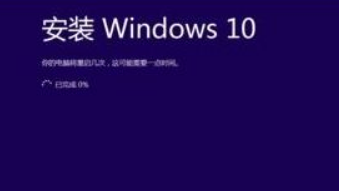 windows10ôװisoļ(6)