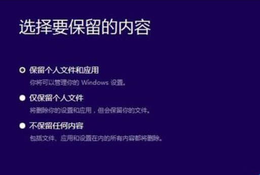 windows10ôװisoļ(4)