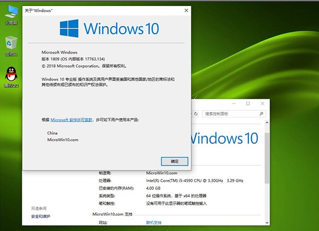 win10ƶ澵ݼװ̳(3)