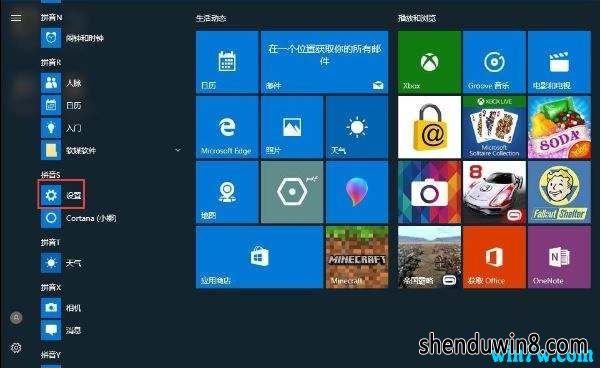 win7ƷԿ/win7/win7_win7-win7