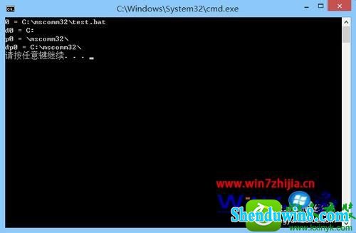 win8.1ϵͳļʱļܾʵĽ