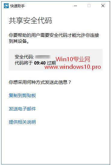 Win10ʲôwin10ʹÿ