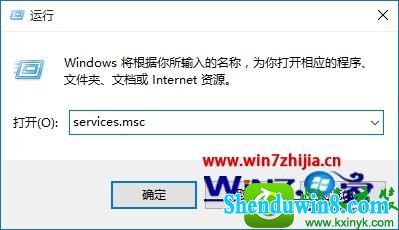 win8.1ϵͳʾdnsδӦĽ