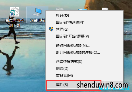 win7רҵԿ 1909רҵ漤 win7key