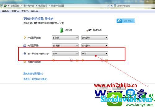 win8.1ϵͳٶƹܼ쳣޷صĽ