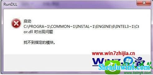 win8.1ϵͳжʾҲָģĽ