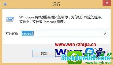 win8.1ϵͳжʾҲָģĽ