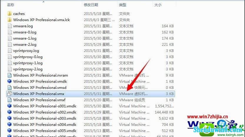 win8.1ϵͳʾ޷vmciİ汾ЧĽ