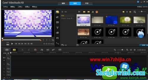 win8.1ϵͳʹûӰʾCorel Videostudio proֹͣĽ