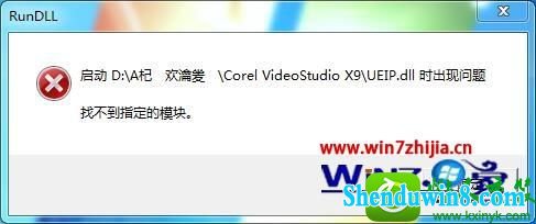 win8.1ϵͳرջӰx9ʾҲָģĽ