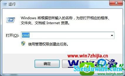 win8.1ϵͳӡ޷ɾĽ