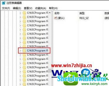 win8.1ϵͳ콢ϵͳ޷עʾעֹͣĽ