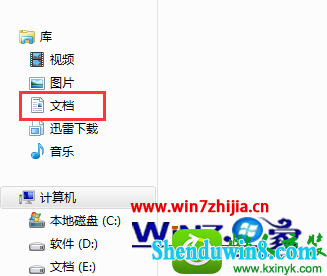 win8.1ϵͳԶ΢޷¼Ľ