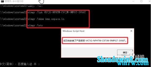 win7 190319H1רҵ漤key +̳