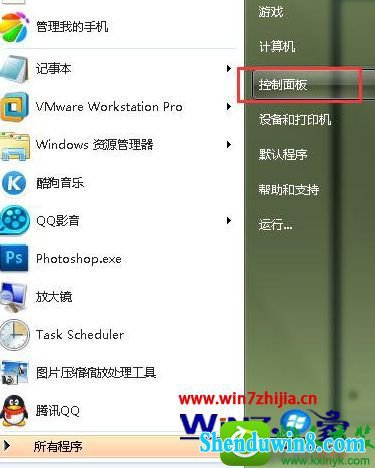 win8.1ϵͳװʧʾ0x800706dĽ