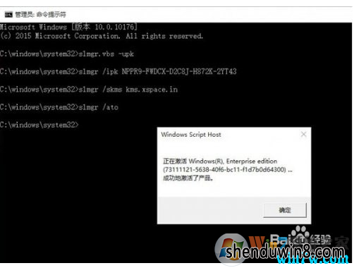 ʵʱ12win7ҵ漤Կ win7ҵ漤 win7ҵkey