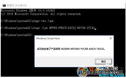 ʵʱ12win7ҵ漤Կ win7ҵ漤 win7ҵkey