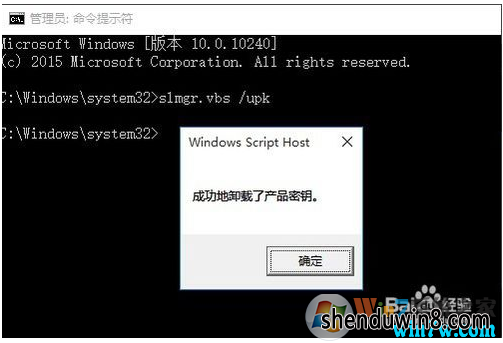 ʵʱ12win7ҵ漤Կ win7ҵ漤 win7ҵkey