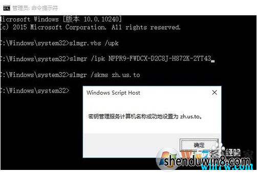 ʵʱ12win7ҵ漤Կ win7ҵ漤 win7ҵkey