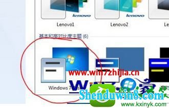 win8.1ϵͳͻȻϰ汾Ľ