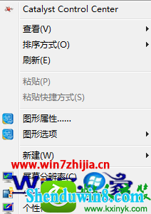 win8.1ϵͳͻȻϰ汾Ľ