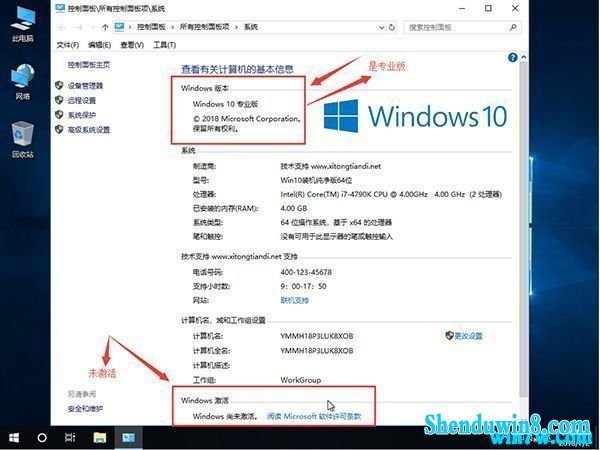 win7 win7һּ win7