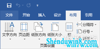 office2016office2019ĸ汾ãoffice2019