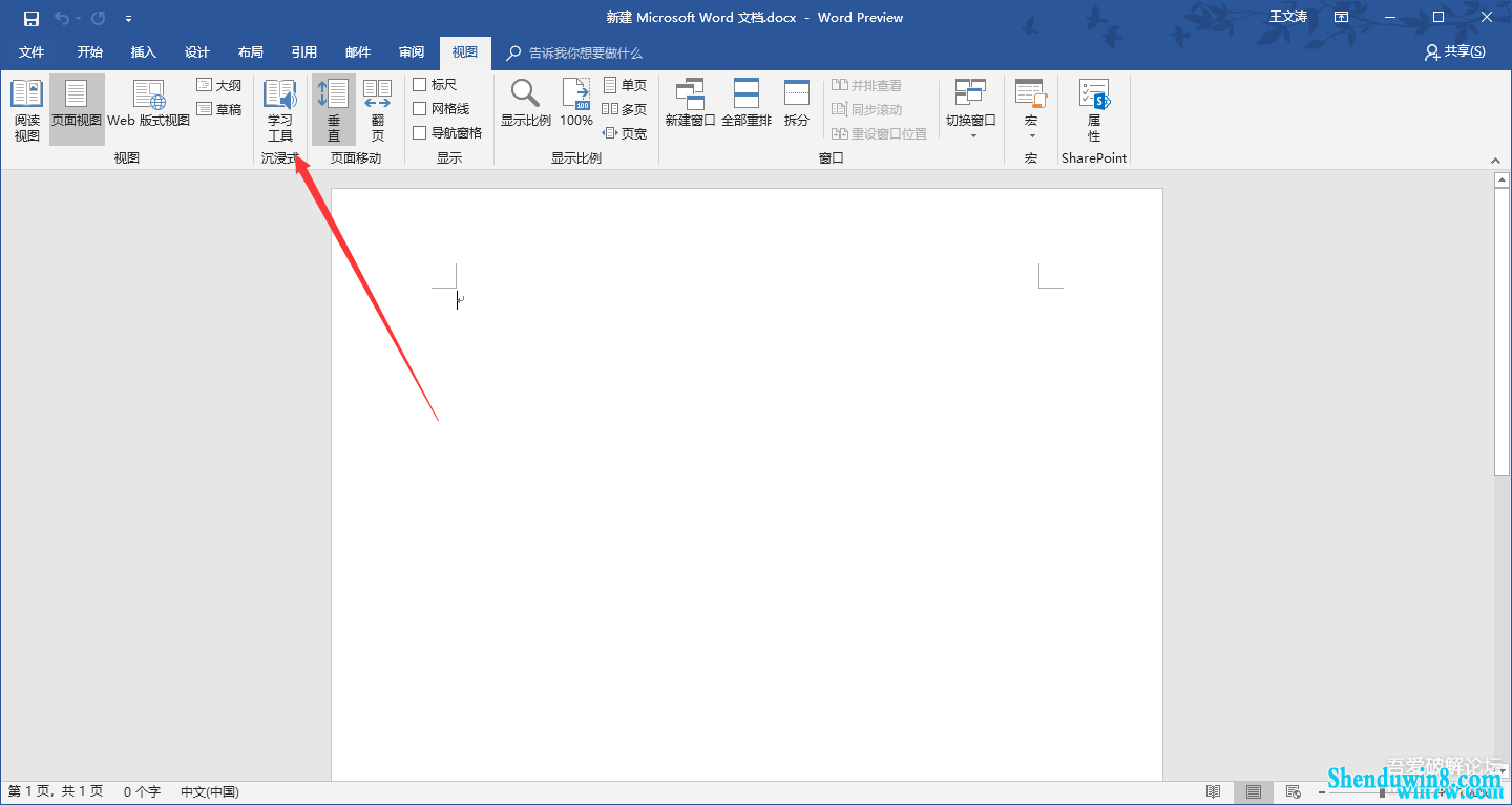 office2016office2019ĸ汾ãoffice2019