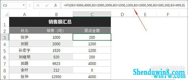 office2016office2019ĸ汾ãoffice2019