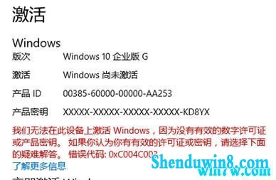 win7רҵ1909ü|windows7ϵͳ19h2Կ