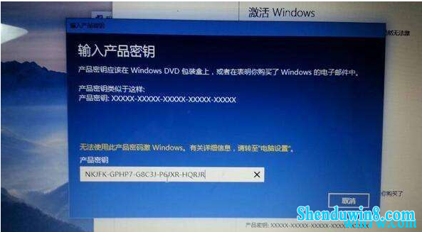 win7KEYwin7