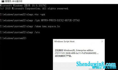 win7汾190319H1 win7ʽ漤key