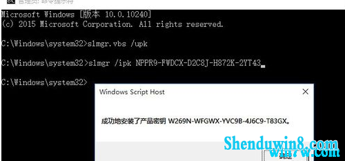 win7汾190319H1 win7ʽ漤key