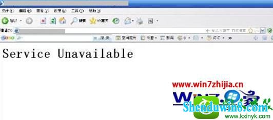 win8.1ϵͳ콢ҳʾservice UnavailableĽ