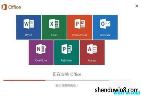 office2019Կ  office2019Կ  μoffice2019office2019ߣ