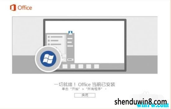 office2019Կ  office2019Կ  μoffice2019office2019ߣ